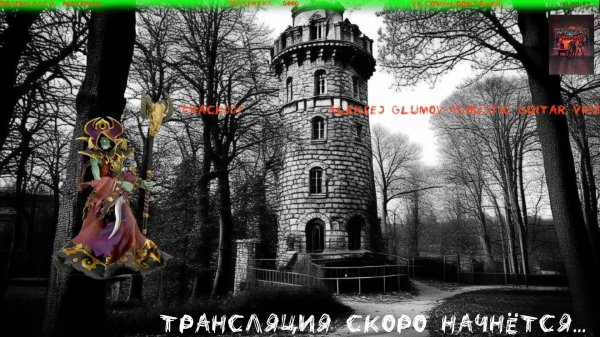 Первый взгляд. Игра Warlocks vs Shadows