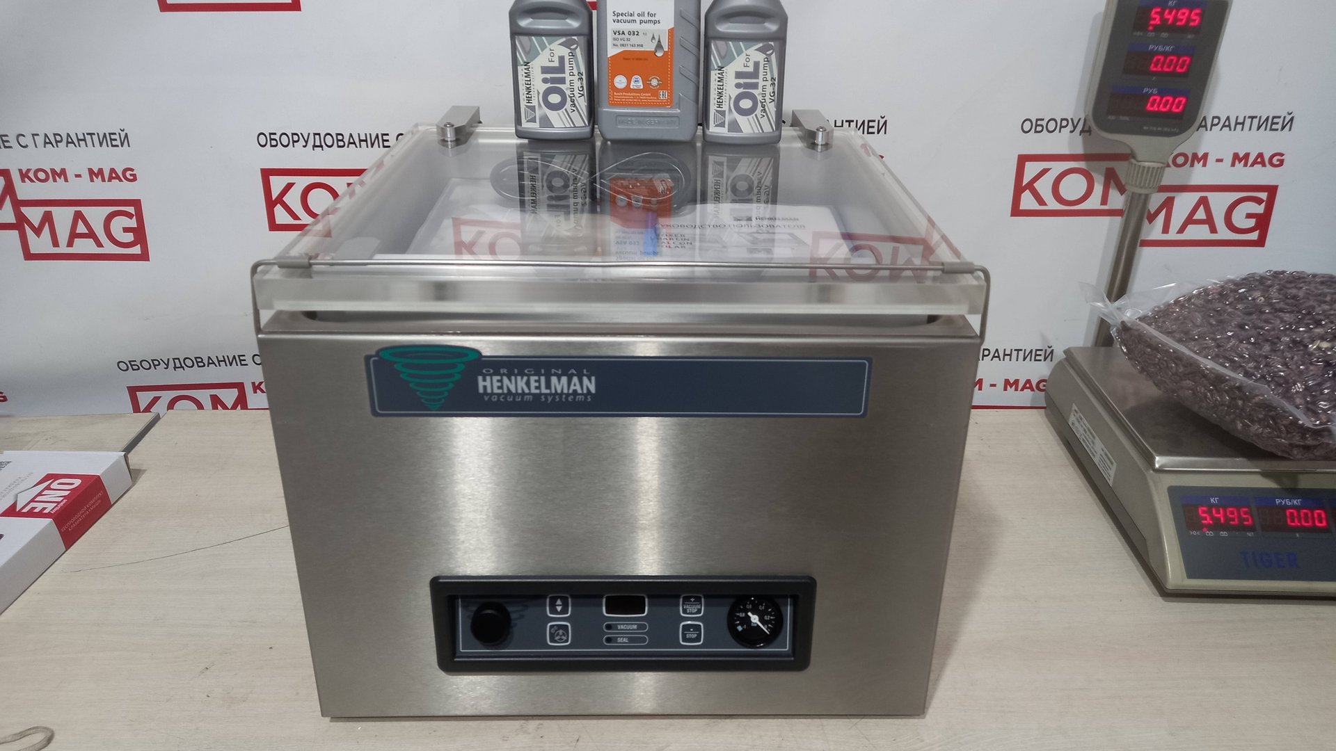 Вакуумный упаковщик Henkelman Jumbo 42 Нидерланды смотреть онлайн