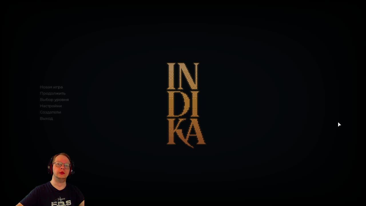 Вселенная Дмитрия: Indika (4) смотреть онлайн