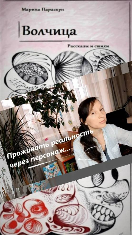 Озарение может случиться в любую минуту... #shorts смотреть онлайн