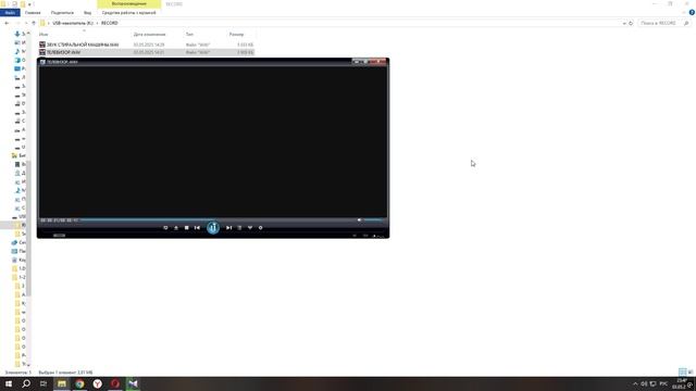 Запись звука телевизора
