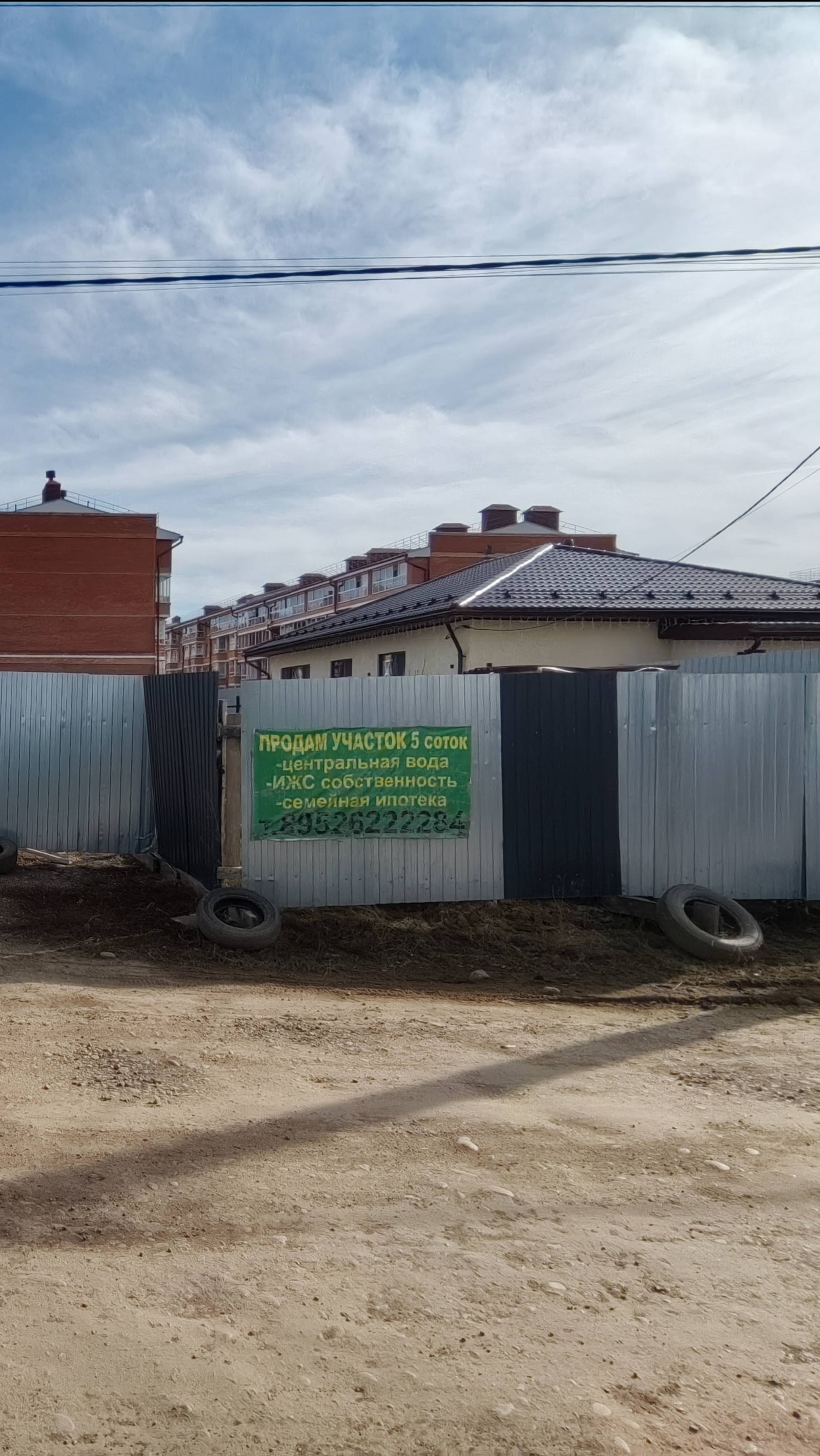 Весь УЧАСТОК б14  коммент