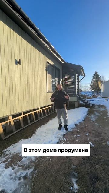 Обзор каркасного дома, проект ГаммаХаус #каркасныйдом #каркасныедомаспб #дача #строительство #строит смотреть онлайн