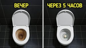 Удивительные советы, без которых вы удивитесь, как жили раньше