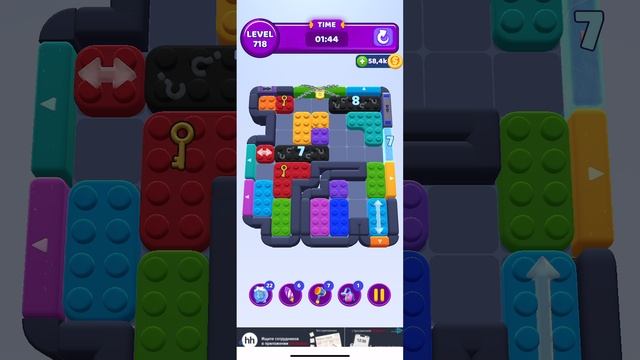 Color Block Jam 718 смотреть онлайн