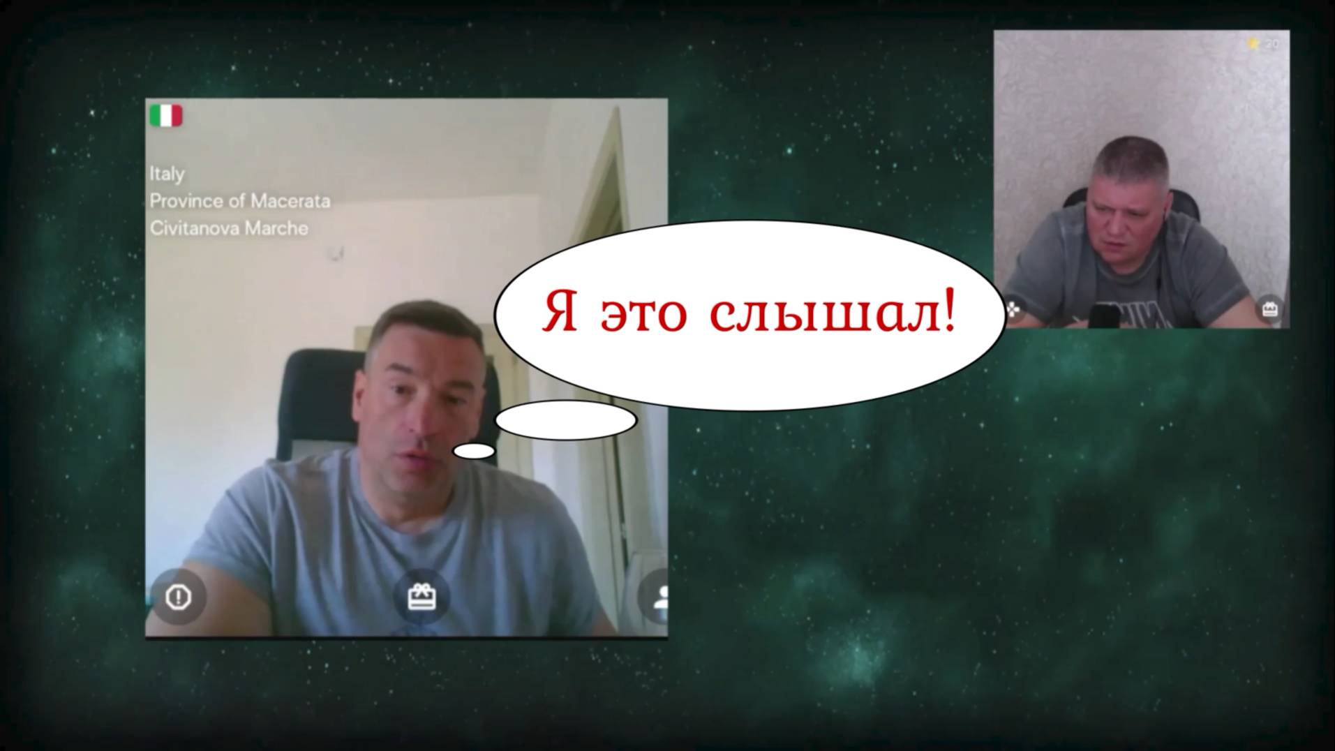 Как его в Россию ещё пускают? 03.05.25 смотреть онлайн
