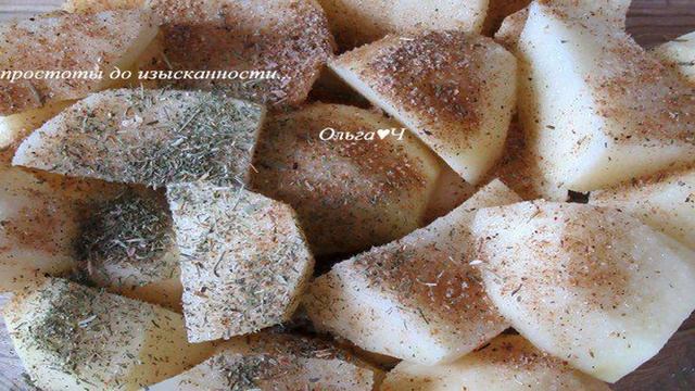 Книга рецептов