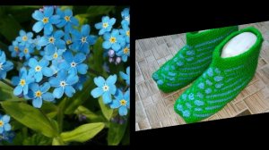 80. МК. # "НЕЗАБУДКИ" # ТАПОЧКИ-СЛЕДОЧКИ НА ДВУХ СПИЦАХ БЕЗ ШВОВ #