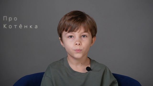 Владимир Басенко - Видео-визитка на русском