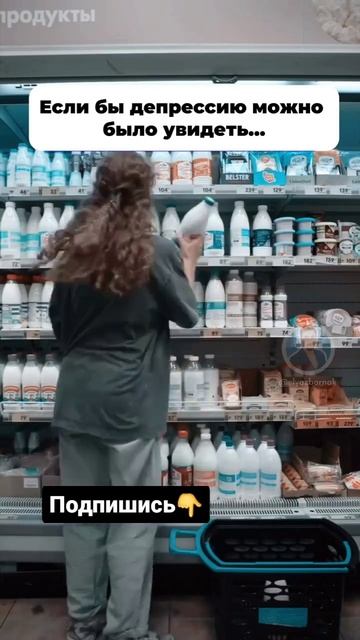 Выход из депрессии за 7 дней