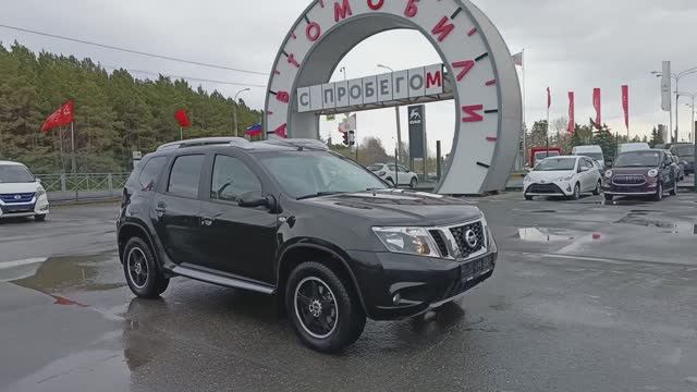 Nissan Terrano 2,0 л. Бензин АКПП (143 л.с.) 4WD 2016 смотреть онлайн