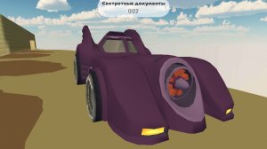 как получить большой уровень в чикенгане