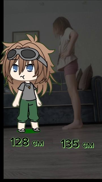 вроде тренд