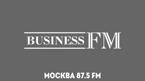 Послерекламные джинглы Business FM (регионы + Москва)