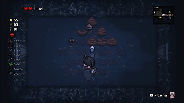 The Binding of Isaac: Repentance / ПРОХОЖДЕНИЕ, ЧАСТЬ 206!