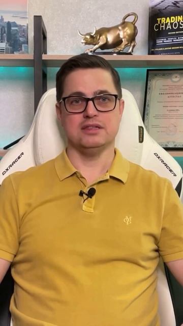 Трейдинг или казино? Узнай, почему правила решают всё! #ТрейдингПравила смотреть онлайн