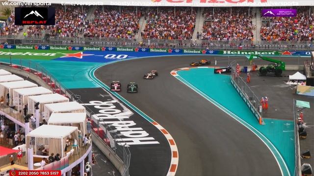 Моменты Дикого Спринта в Майами 2025 смотреть онлайн