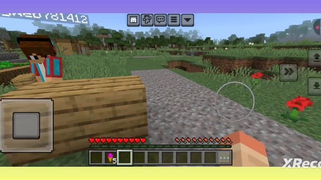 Ко мне пришёл компот смотреть онлайн