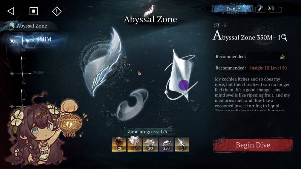 Reverse: 1999 ⬥ Reveries in the Rain • Depth 350