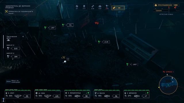 Прохождение Aliens: Dark Descent. Миссия "Барбарские методы". Часть 2/3 смотреть онлайн