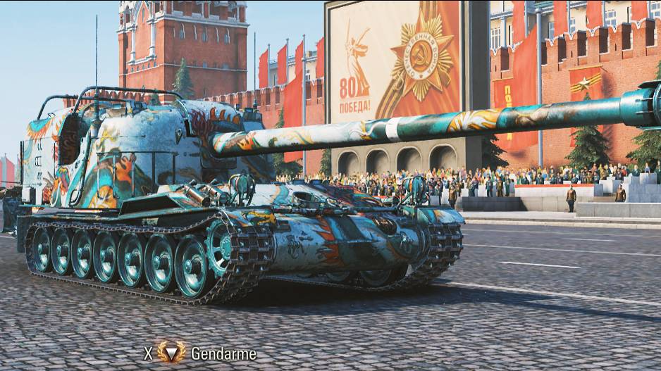 gendermen6k смотреть онлайн