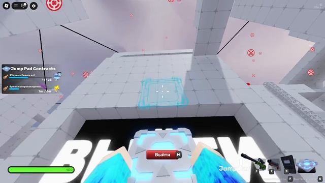 ТЕСТИРУЮ JUMP PAD С MEDER'ом смотреть онлайн