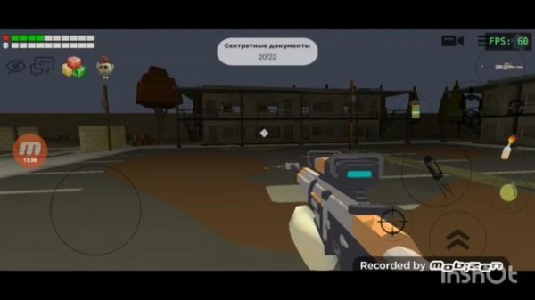 играю в Чикен Ган с Catody