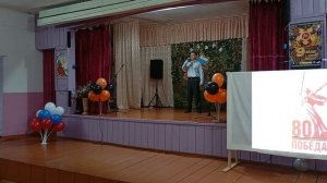 Сольный концерт «Русский парень», посвящённый 80 - летию Великой Победы. село Малое Дюрягино