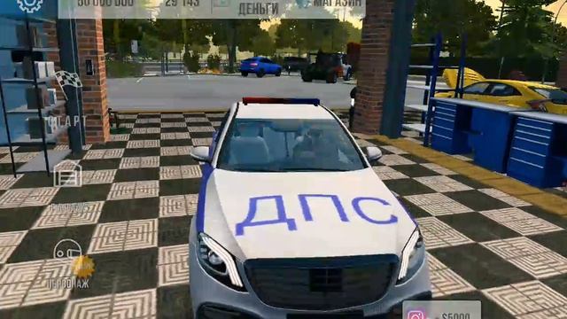 В Car parking наконец-то появились нормальные менты смотреть онлайн