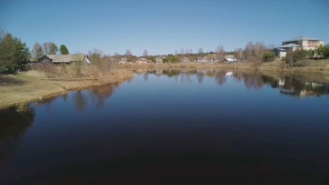 Вожега 02.05.2025 смотреть онлайн