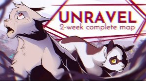 ★✝Коты воители✝ ★