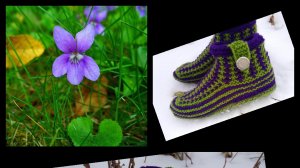 76. МК . # " ЛЕСНАЯ ФИАЛКА"# ТАПОЧКИ- ПИНЕТКИ ДЛЯ ВЗРОСЛЫХ #