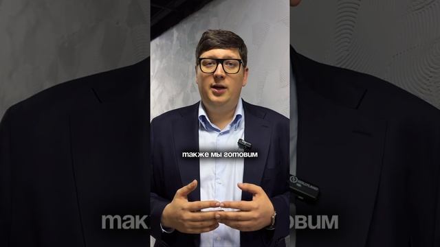 Наш выпускник: «Я нашел IT-решение для отрасли» ⌨️ смотреть онлайн