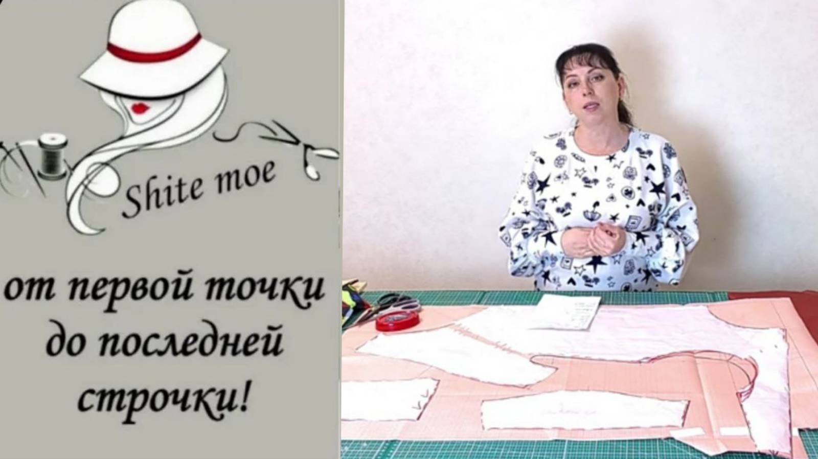 Влог. Мои ближайшие планы. смотреть онлайн