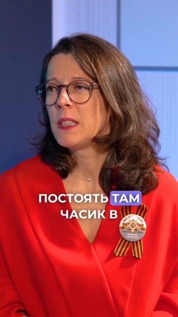 День победы для нашей психики // Коллективная тревожность // Важность праздника для детей смотреть онлайн