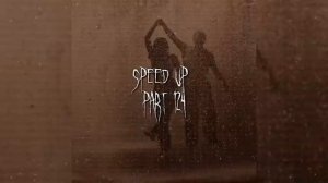 Алексей Воробьёв - Сумасшедшая | speed up