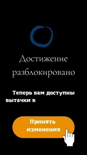Первый калькулятор с вытачками - МАЙКА! смотреть онлайн