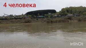 Мотор Марлин 9.9 (20) на лодке Обь замер скорости.