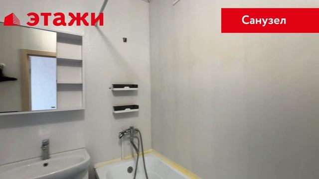 ул. Архитекторов, 11 смотреть онлайн