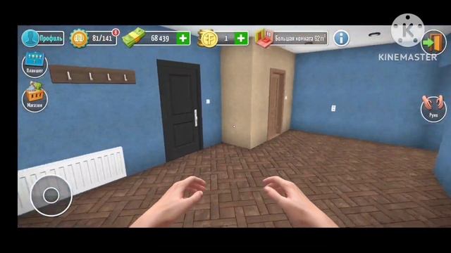 НОВЫЙ ДОМ. HOUSE FLIPPER #14. смотреть онлайн