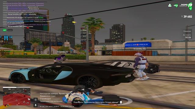 BFZK смотреть онлайн