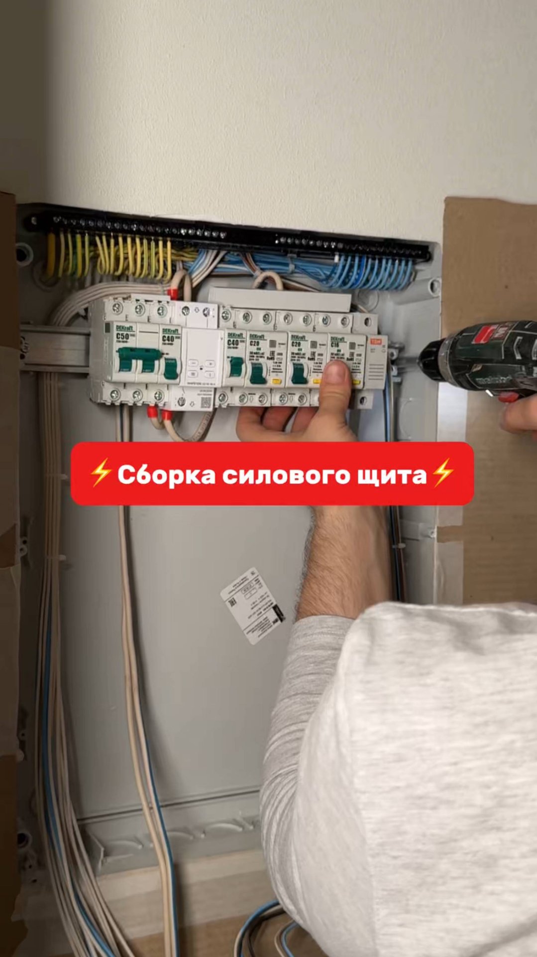 Ремонт квартир в Тюмени