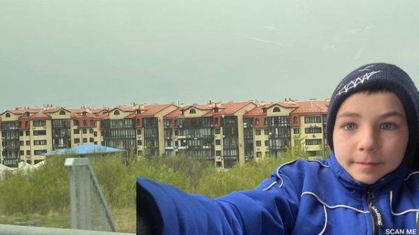 Alex Play - моя первая песня