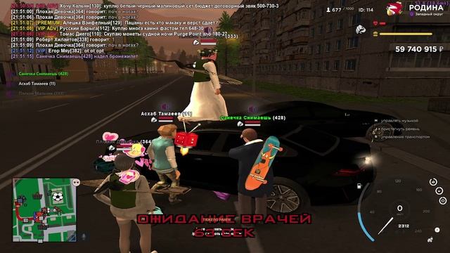 2025-05-02 21-34-37 - Trim - Trim смотреть онлайн