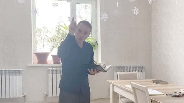 Я верю в личное исцеление и в исцеление для других! смотреть онлайн