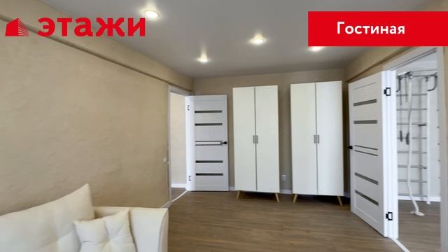 ул. Варейкиса, 9 смотреть онлайн