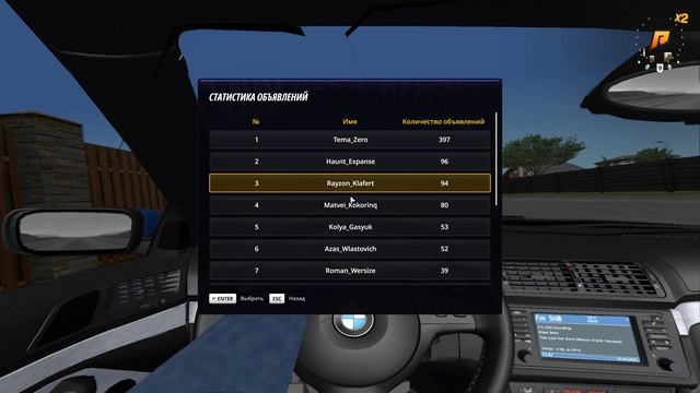 Grand Theft Auto San Andreas 2025.05.03 - 13.18.41.05 смотреть онлайн