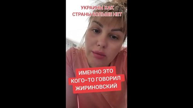 ПОЛЯКИ СОРВАЛИ УКРАИНСКИЙ ФЛАГ смотреть онлайн