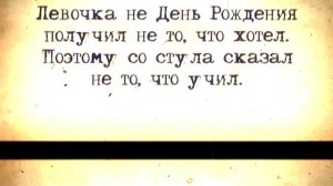 ✡️ Русский Мальчик в Еврейской Консерватории! Еврейские Анекдоты! Анекдоты про Евреев! Выпуск #287
