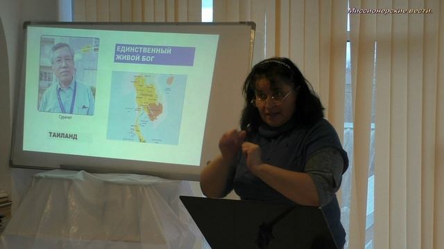 Единственный живой Бог. смотреть онлайн